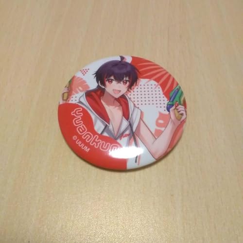 ゆあんくん」の人気商品一覧 | 安い商品を通販サイトから探す